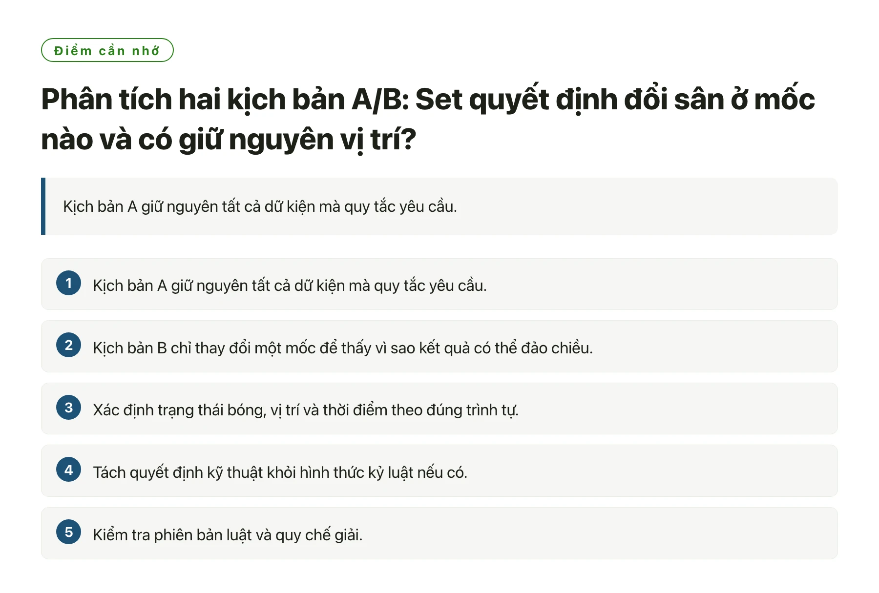 Phân tích hai kịch bản A/B: Set quyết định đổi sân ở mốc nào và có giữ nguyên vị trí?——全文要点速览